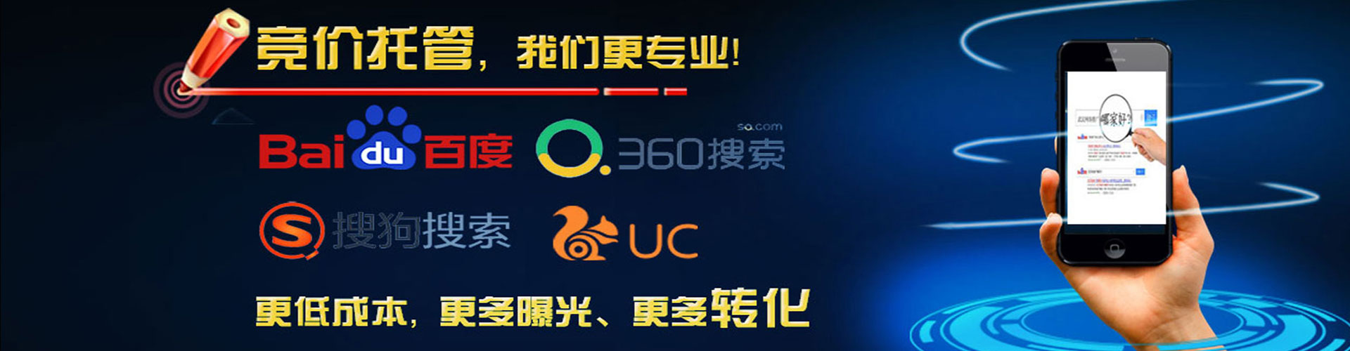 德兴信息流开户