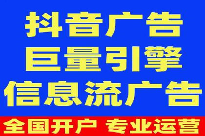 百度竞价推广公司案例分享：如何提高广告点击率