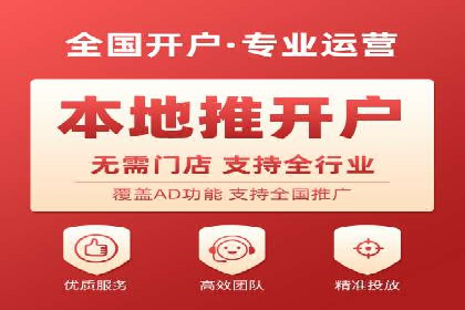 百度运营推广全攻略：成功案例深度剖析